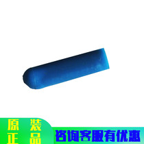 Waterproof telephone wiring outer rubber inner copper wiring cold bonding