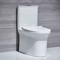 Household water-saving toilet siphon rotary flushing engineering toilet Smart cover deodorant large pipe Smart toilet