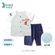 Lala summer thin baby short sleeve set 0-1 year old boy and girl cotton T-shirt Glacier cotton baby clothes