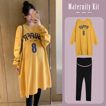 Pregnant women autumn Net red suit fashion autumn 2021 new maternity dress spring and autumn coat two-piece set