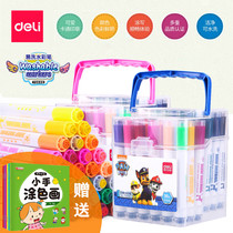 Durable watercolor pen brush Wang Wang Wang team big Meritorious Service 24 color set childrens safety kindergarten washable hand painted color pen watercolor painting pen 36 Color portable gift box Primary School students graffiti painting brush