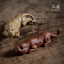 Tea tray Tea set handmade Yixing Purple Sand tea pet Pixiu ornaments boutique creative can raise money Home personality wealth