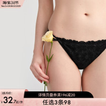 3 bar RMB98 French Sexy Lace TRIANGULAR PANTS BUTTERFLY KNOT GIRL PURE COTTON ANTIBACTERIAL CROTCH LOW WAISTED UNDERWEAR WOMAN
