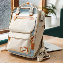15:6-inch laptop bag 16 inch girl with double shoulder backpack anti-shock Huawei matebookpro14 Lenovo Little New air15 6 Xiaomi Apple macboo