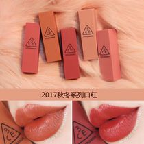 Korea 3ce matte matte lipstick Lipstick long lasting 220 909 Pumpkin color dirty orange eat earth color brick red
