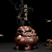 Antique Suan Gei household tea ceremony incense burner sandalwood plate for Buddha Suan Gei Xianrui Retro agarwood incense burner Copper Zen decoration