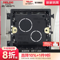 Draxy switch socket dark box 86 type universal bottom box switch socket socket wiring box switch bottom box dark box