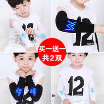  Childrens ice silk sleeve sunscreen male star net red same hand sleeve arm guard anti-ultraviolet luminous sleeve student