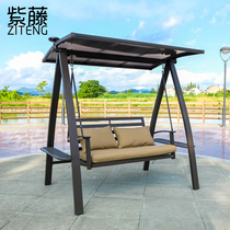 Outdoor swing solar light rocking chair iron balcony outdoor leisure adult hanging chair courtyard garden double swing
