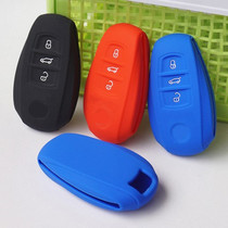 Suitable for 19-20 Volkswagen new Touareg key case Touareg key case Touareg car key case