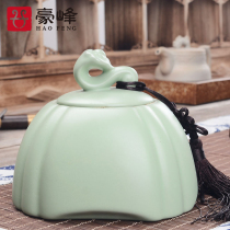 Haofeng Ru Kiln Tea Cans Ceramic Tan Sealing Tan Tea Kit Accessories Tea Box Packaging Tea Ceremony