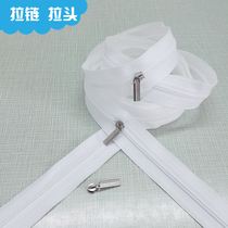 Handmade accessories Duvet cover Mattress cover quilt cover Sleeping bag special white fine tooth zipper 2 meters long with pull head