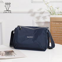 Fiddu shoulder shoulder bag Horizontal Mens bag casual small bag nylon bag Korean version of womens sports canvas bag tide