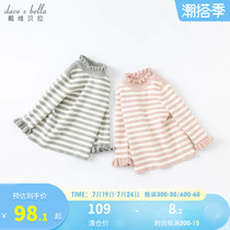 Anti Season Halal Barn Davibella Child Semi-High Collar Sweater Girl Knit Hood Hooded Sweatshirt Woman blouse