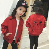 Girls  jackets 2021 spring new Korean version of the spring and autumn baseball uniform Childrens middle and large childrens foreign style jacket net red tide clothes