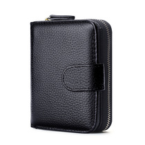 Leather ID Card Wallet Integrated Credit Card Sleeve Multifunctional Women's Driver's License Male Card Holder Driver's License Slot