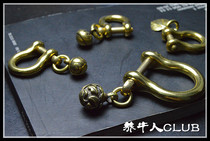 (Produced by cattle breeder) Japanese version of pure copper horseshoe buckle copper bead evil decorative buckle
