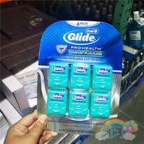 COSTCO ~ OralB Ole B Dental floss 44m * 6 boxes of comfortable deep dental floss box portable American imported