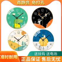 Cartoon childrens ultra-silent watch wall clock Home living room bedroom cute fashion creative clock watch wall hanging simple