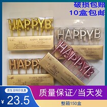 English letter Golden Silver happy birthday candle baby year cake decoration smokeless gilded letter candle