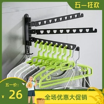 Folding clothes hanger wall wall-mounted indoor floating window balcony clotheshorse telescopic small family-type invisible clotheshorse