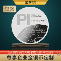 Sterling silver and silver coins customized pure gold medals medals medals gold coins crystal ornaments customized lettering anniversary gifts