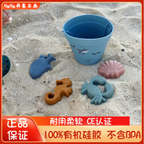 Spot Denmark Liewood Children Baby Silicone Beach Marine Molds Suit Toys New Cute