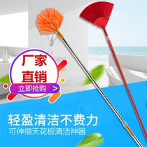 Retractable living room for sanitary multifunction slit outdoor durable school long pole sweeping with smallpox broom except grey corner