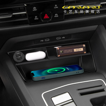 2021 models 21 Volkswagen Golf 8 Generation of control storage box rline Interior Decoration accessories Accessories Retrofit