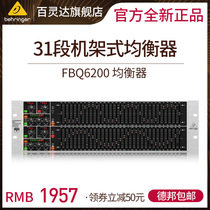 BEHRINGER FBQ6200HD Dual 31-band RACK-mounted GRAPHIC EQUALIZER with Feedback DETECTION