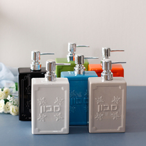 Solson ceramic lotion dispensing pressing empty bottle Home shampoo shower gel Hand sanitizer large capacity 700ml