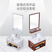 Small household wall-mounted washbasin washbasin cabinet combination bathroom Ceramic bracket Household simple washbasin