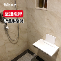 Bathroom folding stool Wall shower seat Toilet Elderly safety wall chair Disabled accessible bath stool