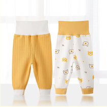 Baby pants spring and autumn cotton boy trousers wear girls Childrens bottoming baby high waist pants belly protection against cold