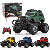 Children's remote control off-road vehicle cake decorated four-wheel handle mini remote control car boy toy car climbing car