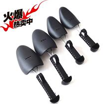 Plastic adjustable shoe brace for men and women shoes shoe last fixer shoe spreaders prevent shoe deformation