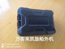 Outboard machine Dajiang Power Yuyou Triumph air filter assembly