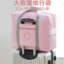 Large Capacity Travel Bag Womens Foldable Luggage To Be Produced Bag Cashier Bag Subportable Carry-on Brief Drawbar Bag