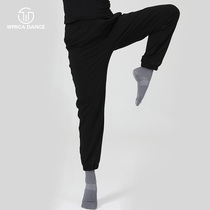 Dance Meijia Modern Dance Pants Practice Pants Men's and Women's Classical Dance Pants Leg Slim Fit Collector Casual Leg Pants