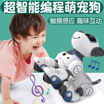 Smart Machine Dog Electronic Toy Walk Will Be Called Child Programming Stunt Remote Control Speaks Little Pooch Pets