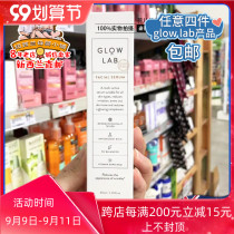 New Zealand direct mail GLOW lab facial octapeptide essence 30ml bright white soothing firming brightening