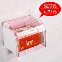 Toilet Toilet Toilet Toilet Toilet Box Drawing Roll Carton Toilet Box Waterproof Toilet Paper