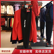 Anta Women 2020 Spring New Breathable Letters Fashion Knitted Sports Leisure Pants 162018302