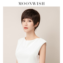 Mengweishi wig female short hair New fashion real person hair natural full real hair hair set short straight hair full head cover style