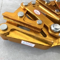 Aluminum Wire Wire Card Wire Instrumental Aluminum Alloy Wire Instrumental Insulation Lead Wire Card Wire Instrumental Electric Wire Tightener Chuck Tightener