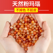 Pink agate beads scattered beads diy hand woven beaded bracelet necklace earrings hand string accessories material