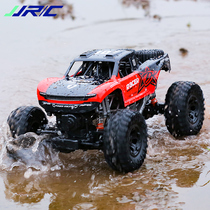 Amphibious Amphibious Off-road Car High Speed Remote Control Car Racing Four Drive Climbing Mountain Bike Boy Toy Waterproof RC Model