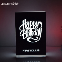 Birthday table number plate card light VIP reserved card table table table card bar card table card card