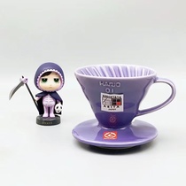 HARIO Japan original V60 ceramic filter Cup Yutian hand-brewed coffee drip filter Cup macaron Japanese