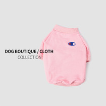 New pet clothing Puppy clothing teddy kitty two feet veggie pure cotton embroidered dog clothes